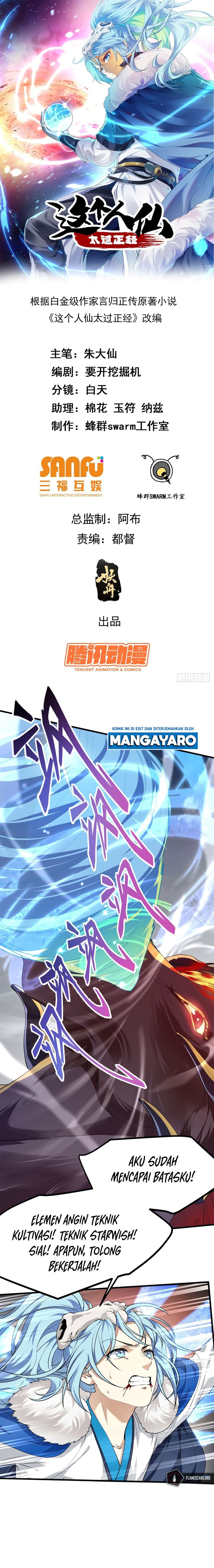 This Human Immortal Is Too Serious Chapter 14 Gambar 2