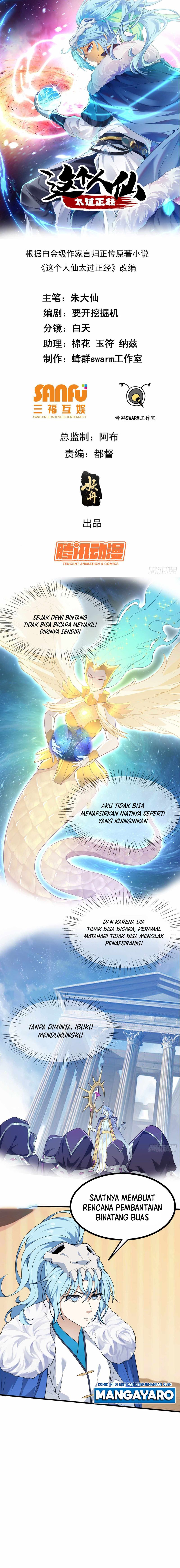 This Human Immortal Is Too Serious Chapter 17 Gambar 2