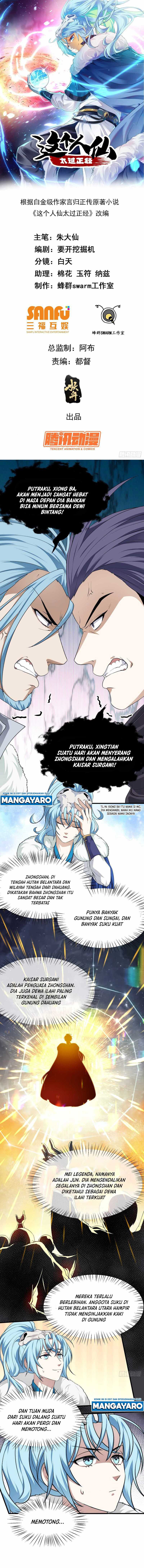 This Human Immortal Is Too Serious Chapter 18 Gambar 2
