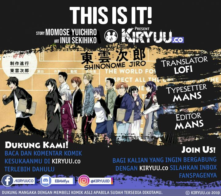 This Is It! Chapter 01.2 Gambar 1