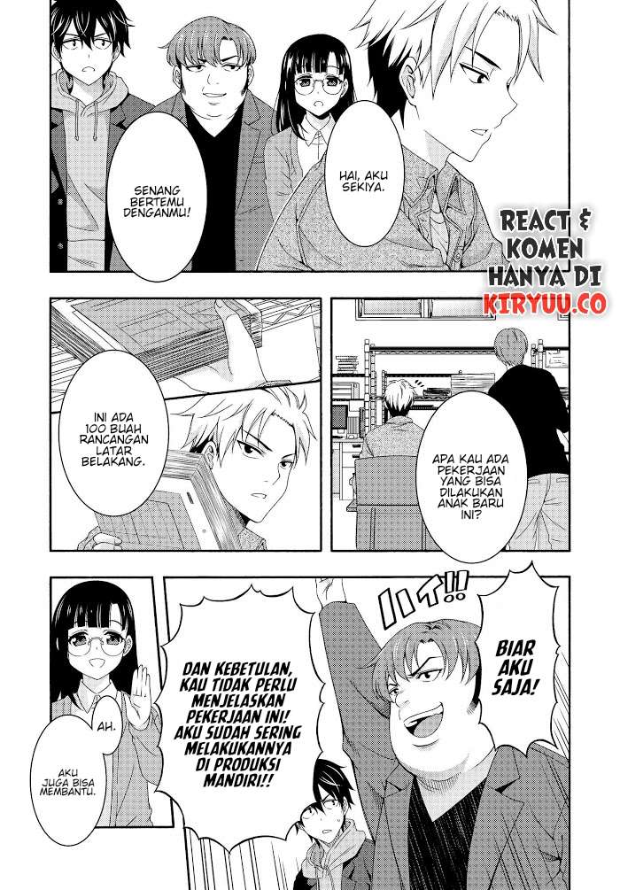 This Is It! Chapter 01.2 Gambar 3