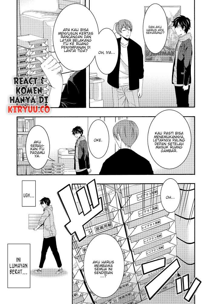 This Is It! Chapter 01.2 Gambar 5