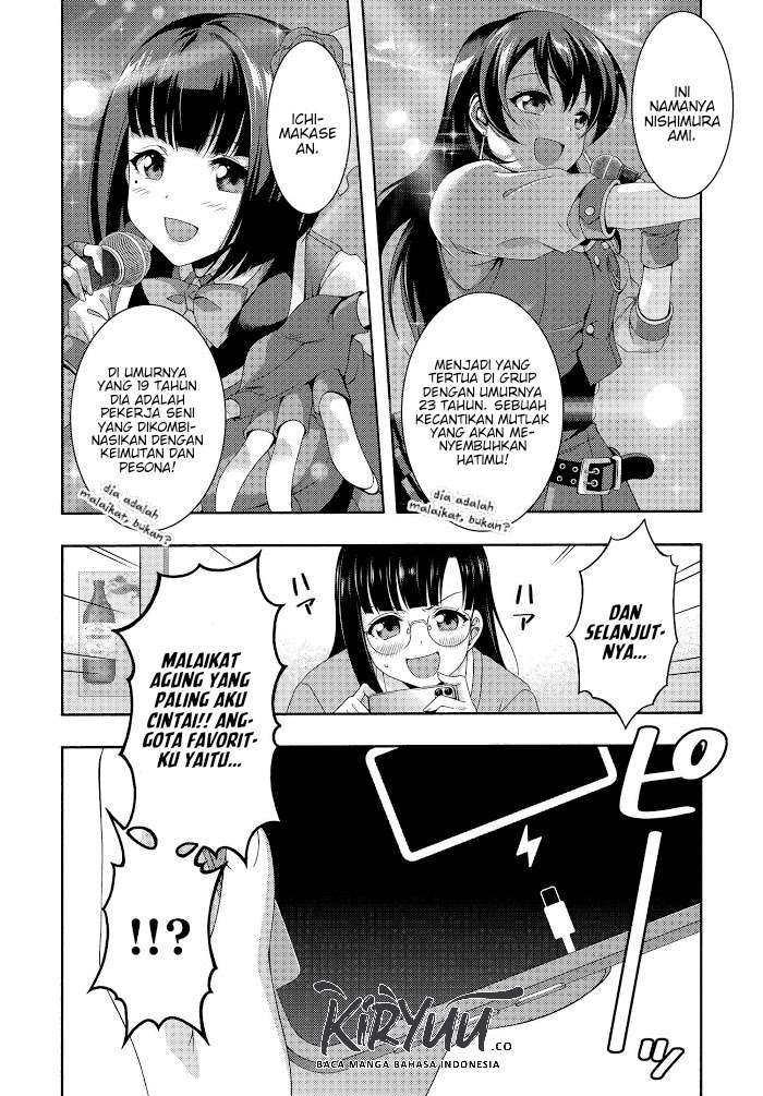 This Is It! Chapter 01.2 Gambar 14