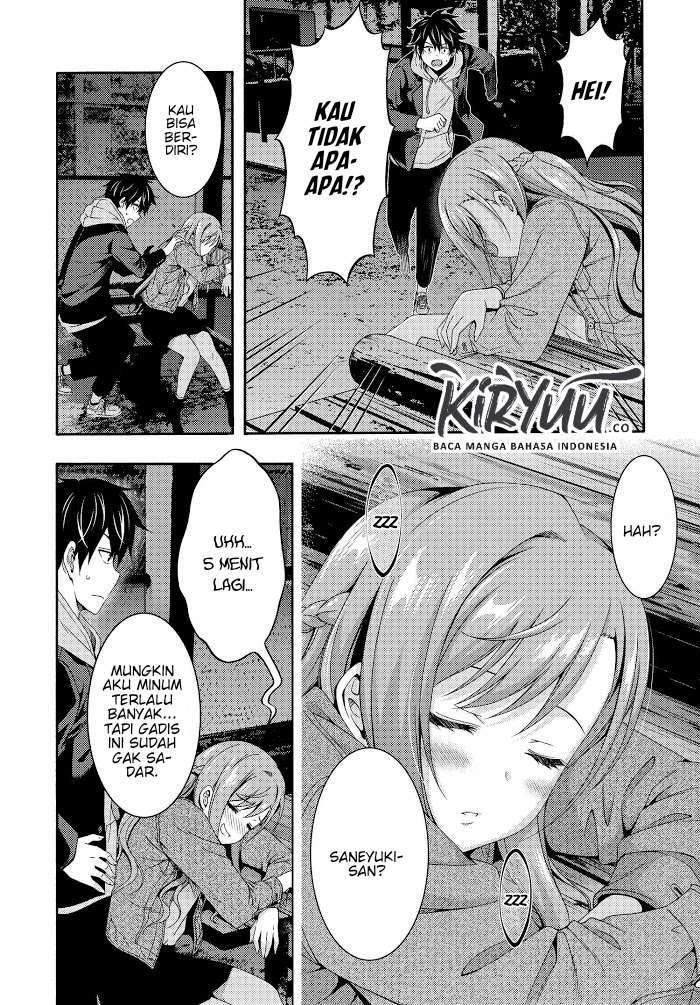 This Is It! Chapter 01.2 Gambar 18