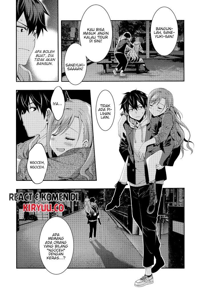This Is It! Chapter 01.2 Gambar 19