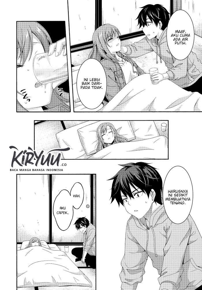 This Is It! Chapter 01.2 Gambar 22