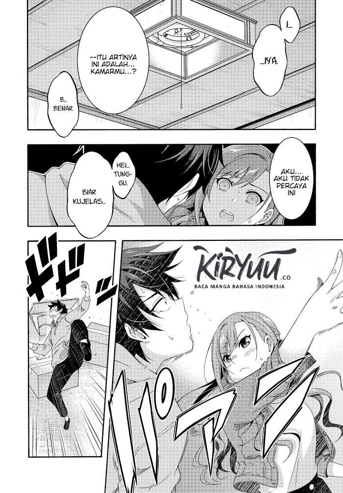 This Is It! Chapter 01.2 Gambar 26