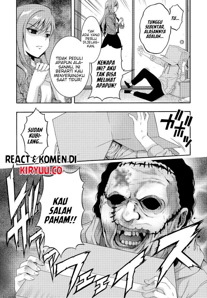 This Is It! Chapter 01.2 Gambar 27