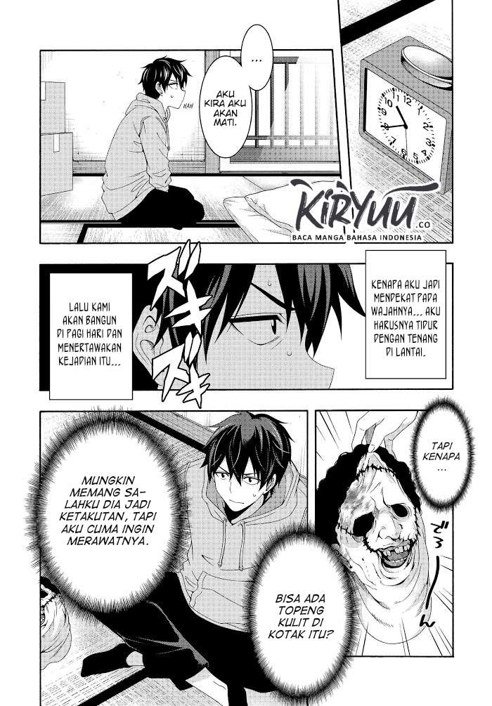 This Is It! Chapter 01.2 Gambar 32