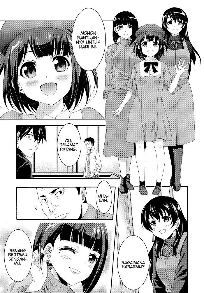 This Is It! Chapter 01.2 Gambar 37