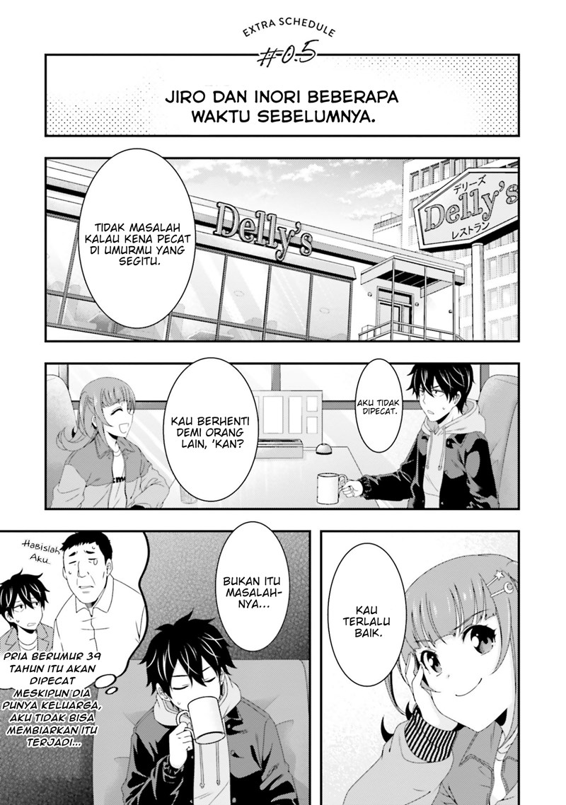 This Is It! Chapter 04.5 Gambar 2