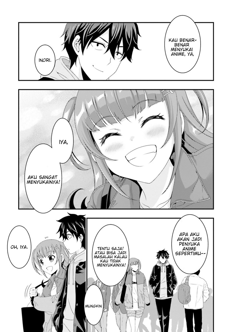 This Is It! Chapter 04.5 Gambar 6