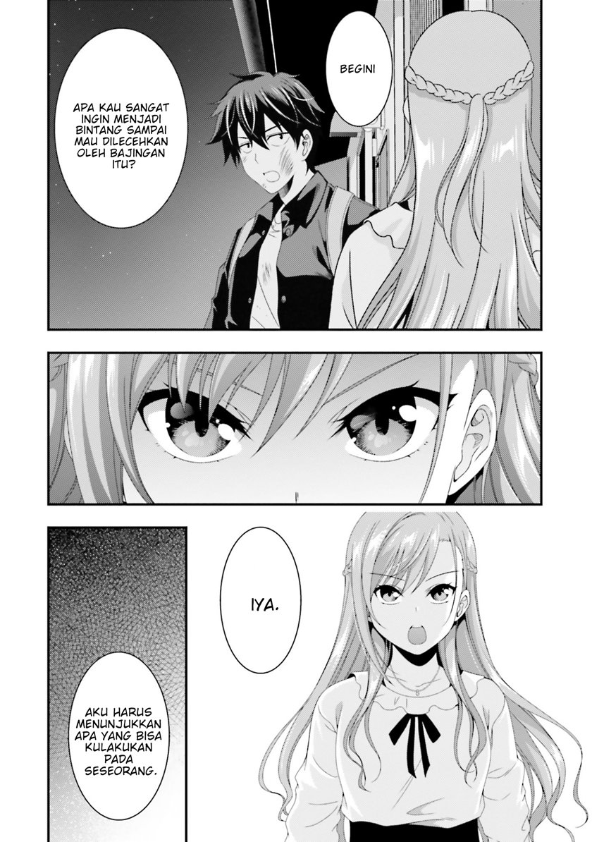 This Is It! Chapter 04 Gambar 4