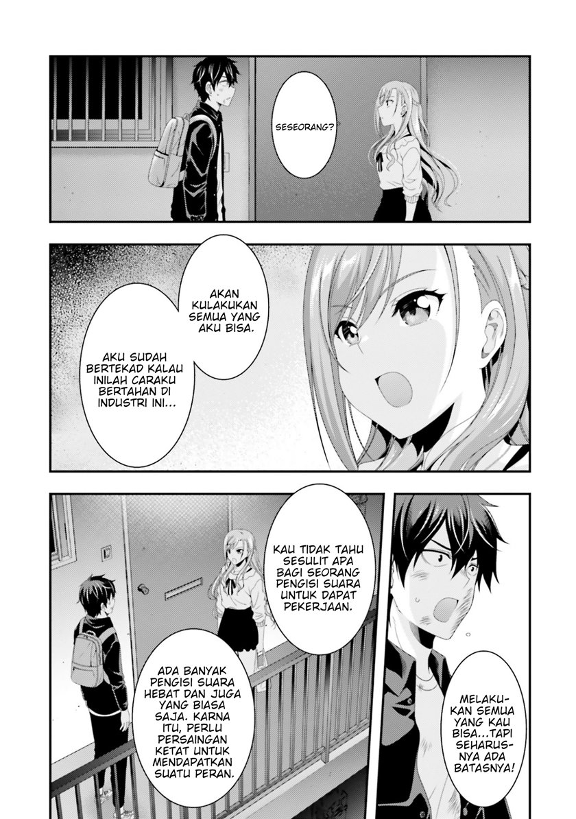 This Is It! Chapter 04 Gambar 5