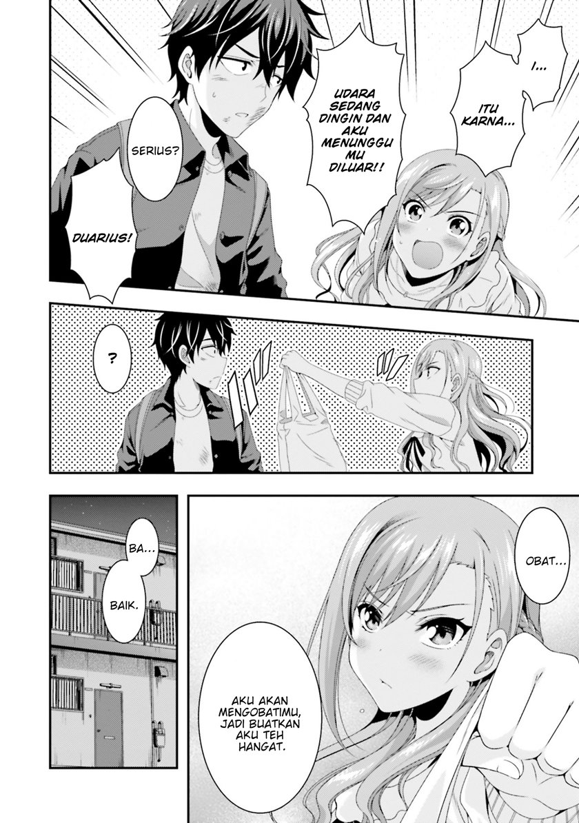 This Is It! Chapter 04 Gambar 9