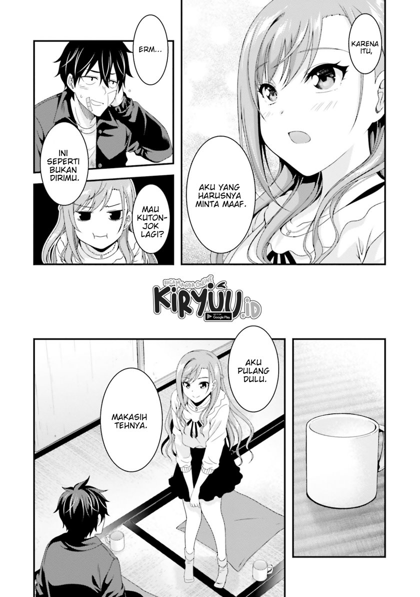 This Is It! Chapter 04 Gambar 12