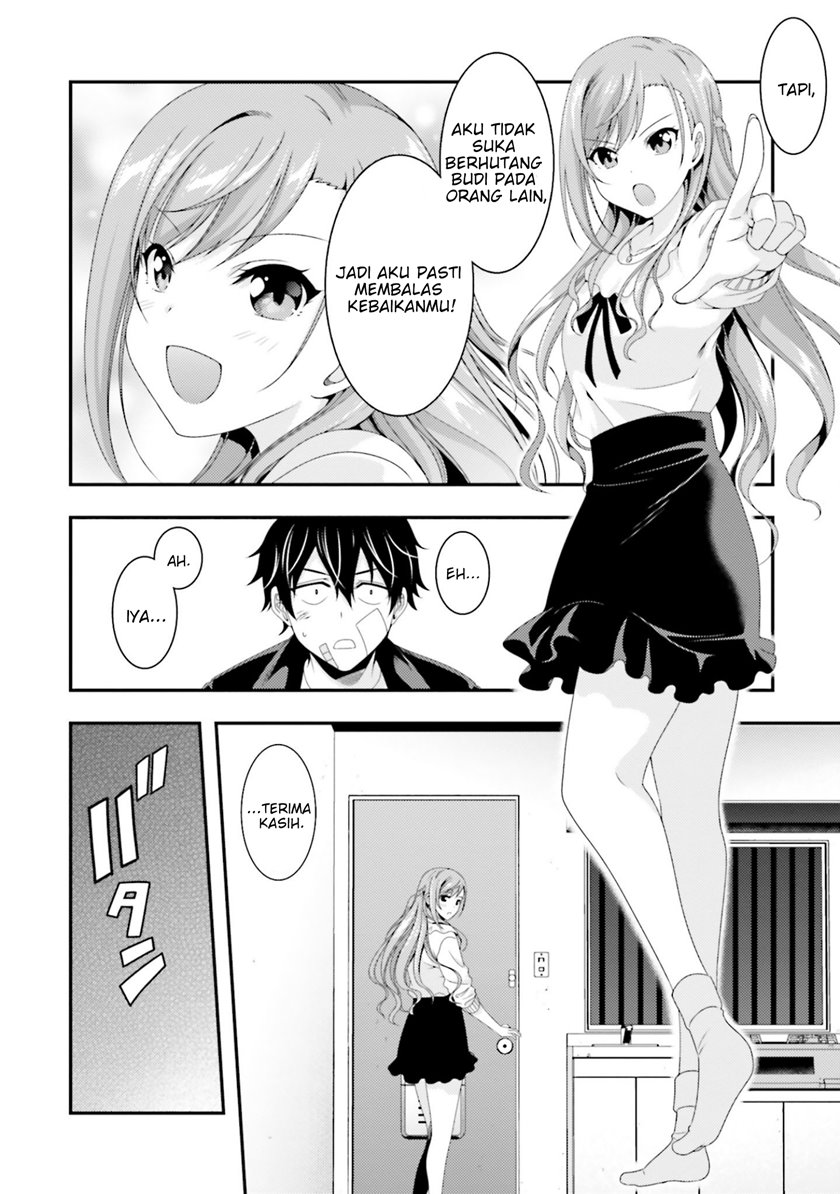 This Is It! Chapter 04 Gambar 13