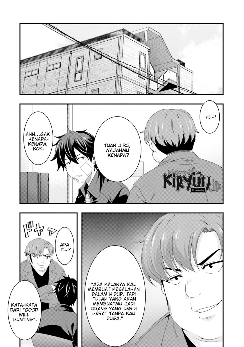 This Is It! Chapter 04 Gambar 14