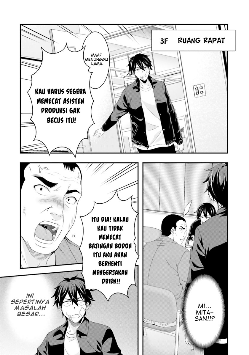 This Is It! Chapter 04 Gambar 16