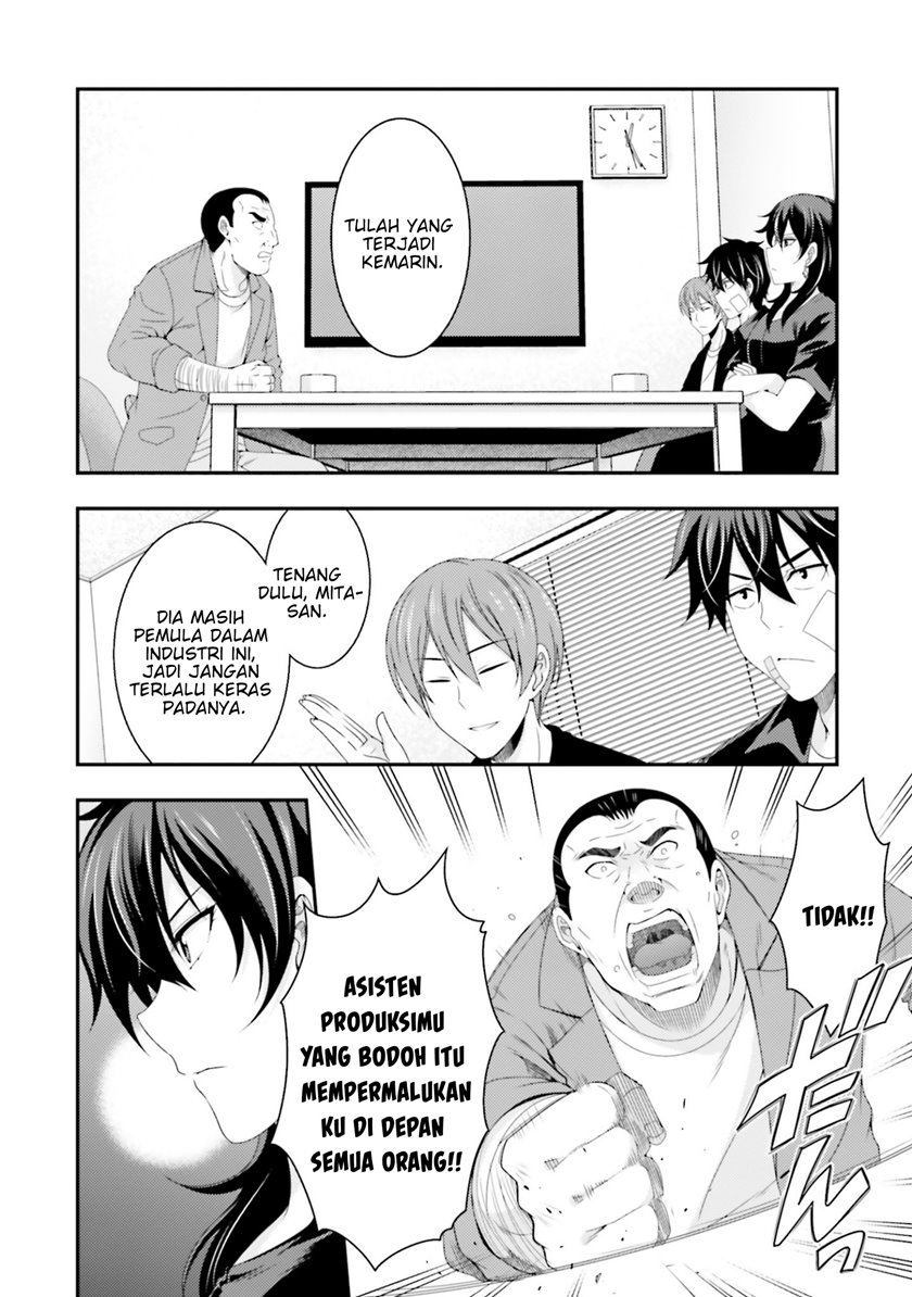 This Is It! Chapter 04 Gambar 17