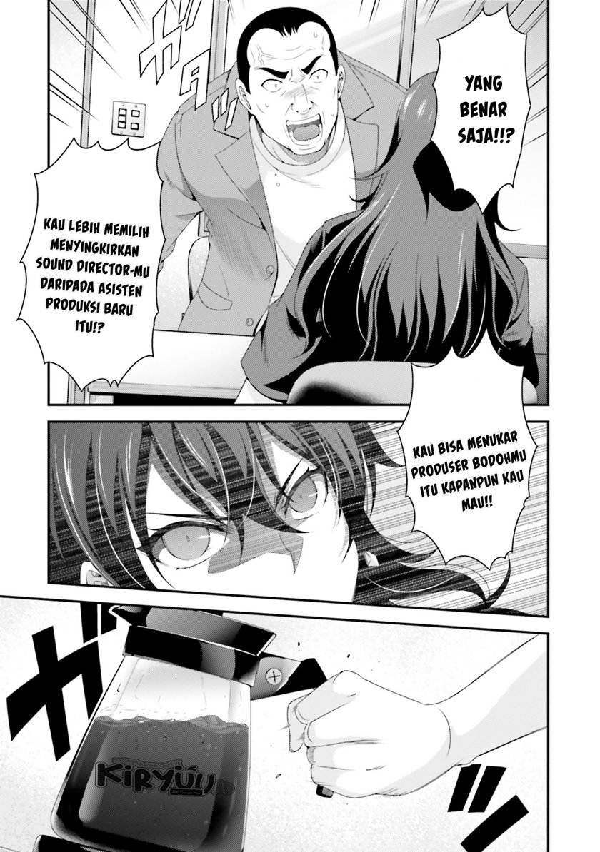 This Is It! Chapter 04 Gambar 22