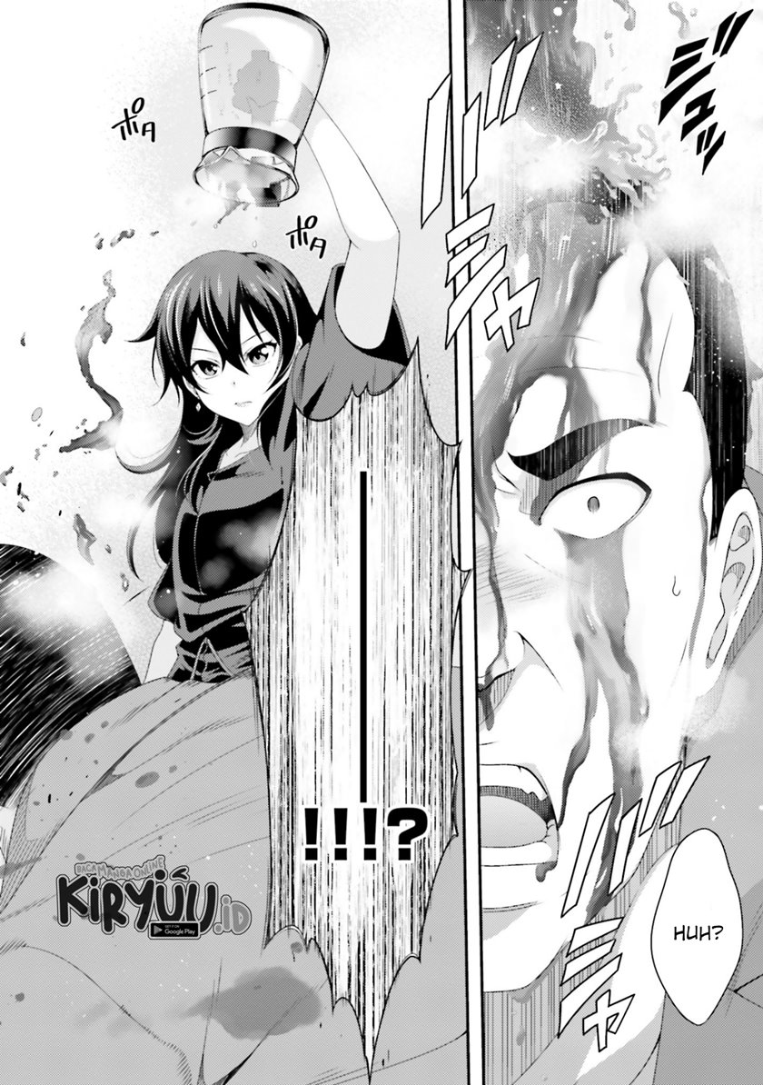 This Is It! Chapter 04 Gambar 23