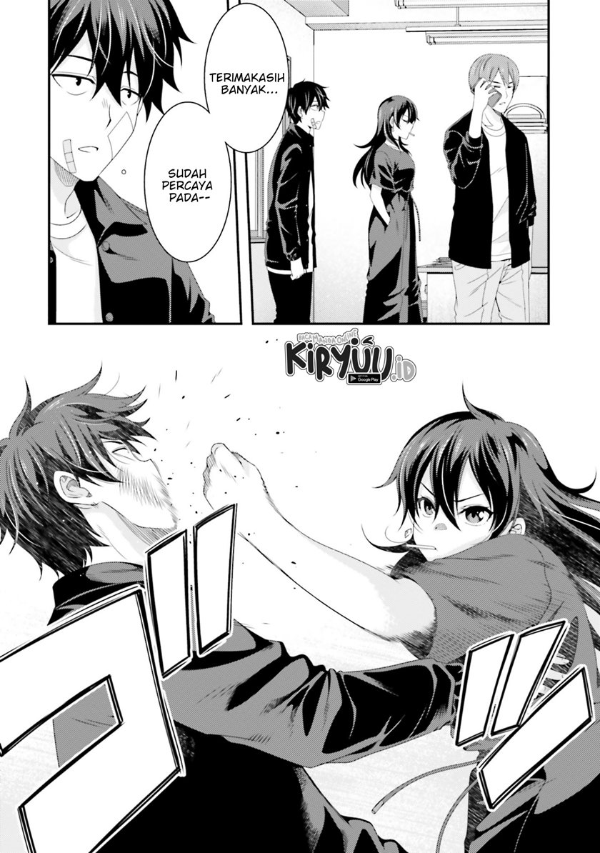 This Is It! Chapter 04 Gambar 26