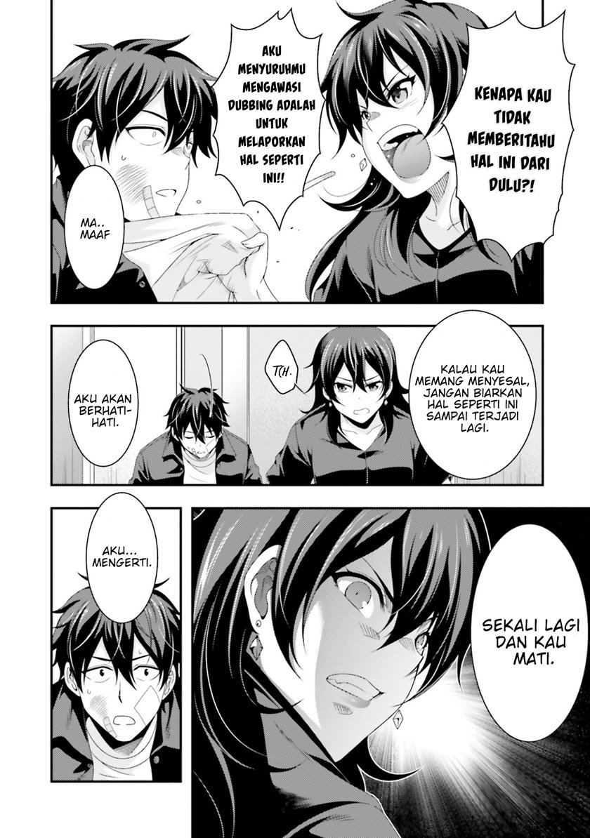 This Is It! Chapter 04 Gambar 27