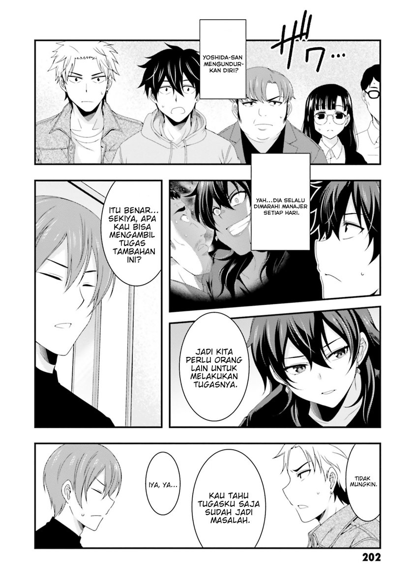 This Is It! Chapter 04 Gambar 29