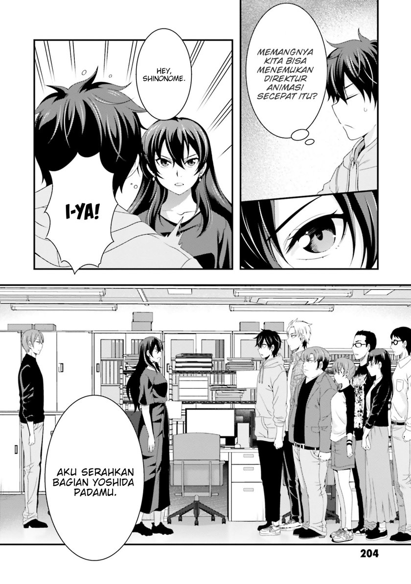 This Is It! Chapter 04 Gambar 31