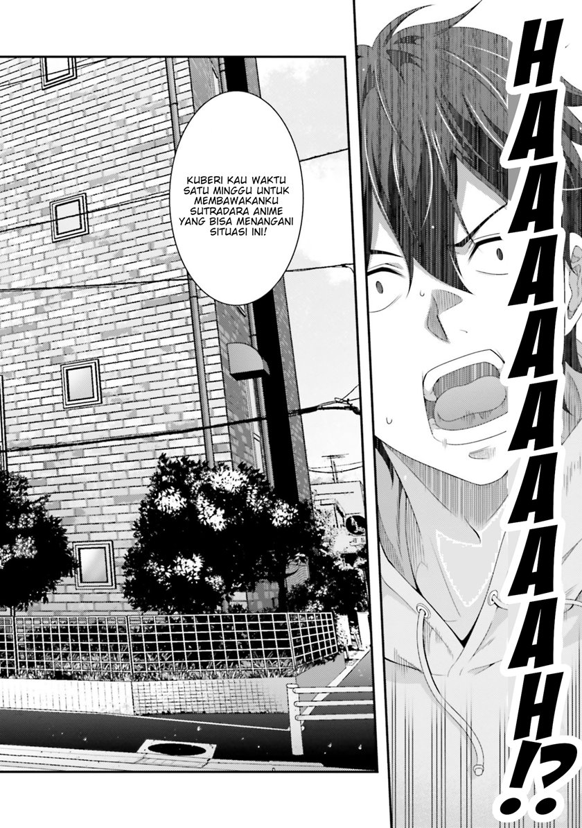 This Is It! Chapter 04 Gambar 33