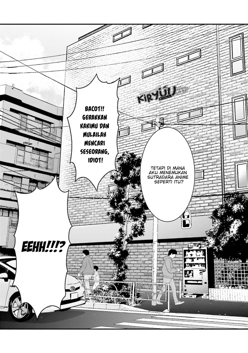 This Is It! Chapter 04 Gambar 34