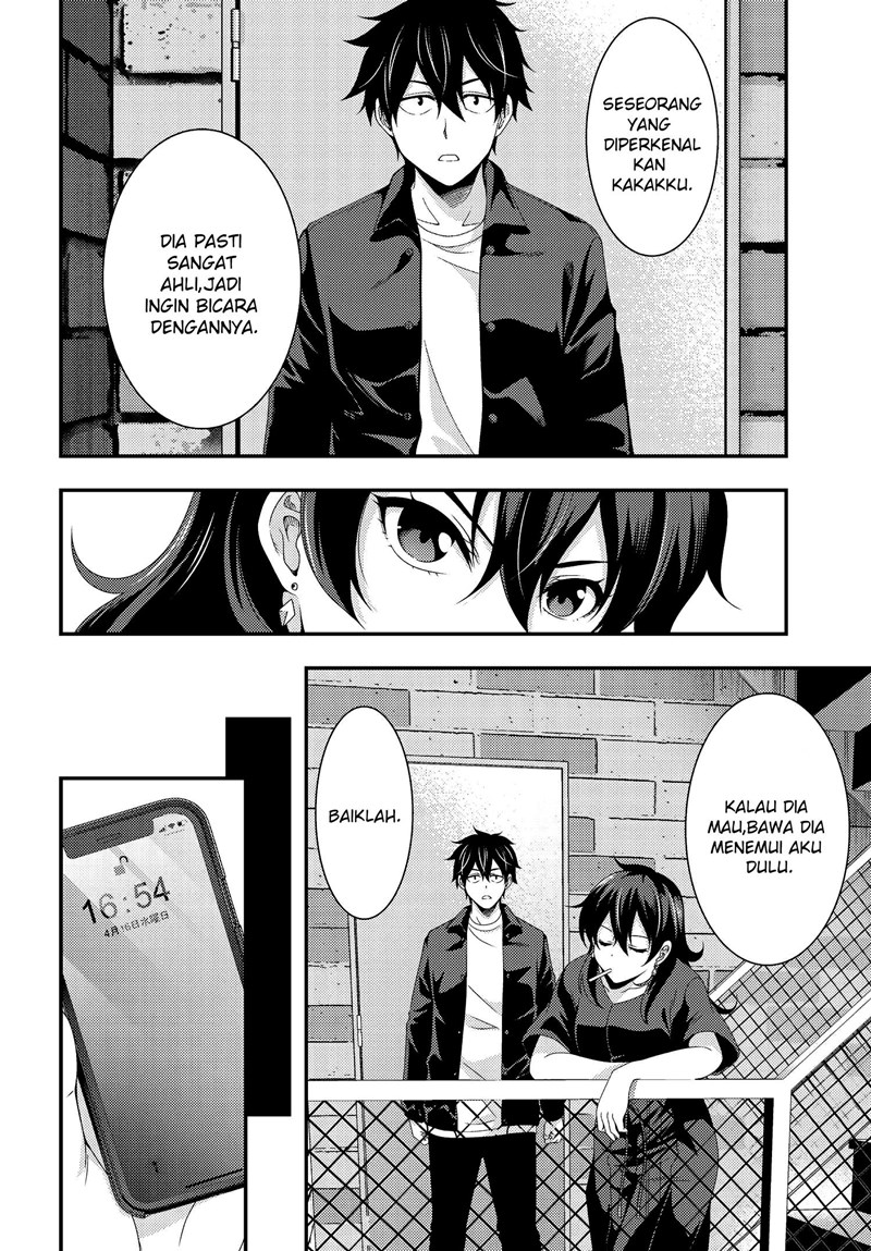 This Is It! Chapter 05.2 Gambar 3