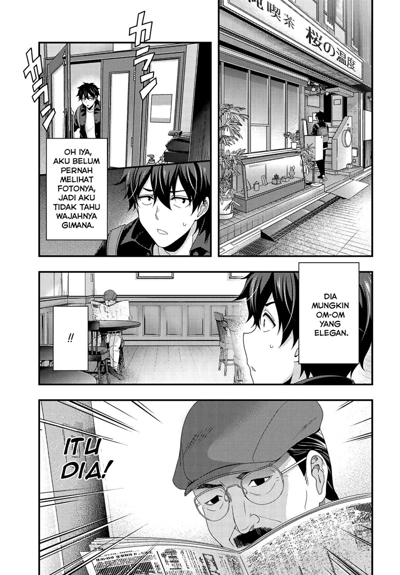 This Is It! Chapter 05.2 Gambar 4