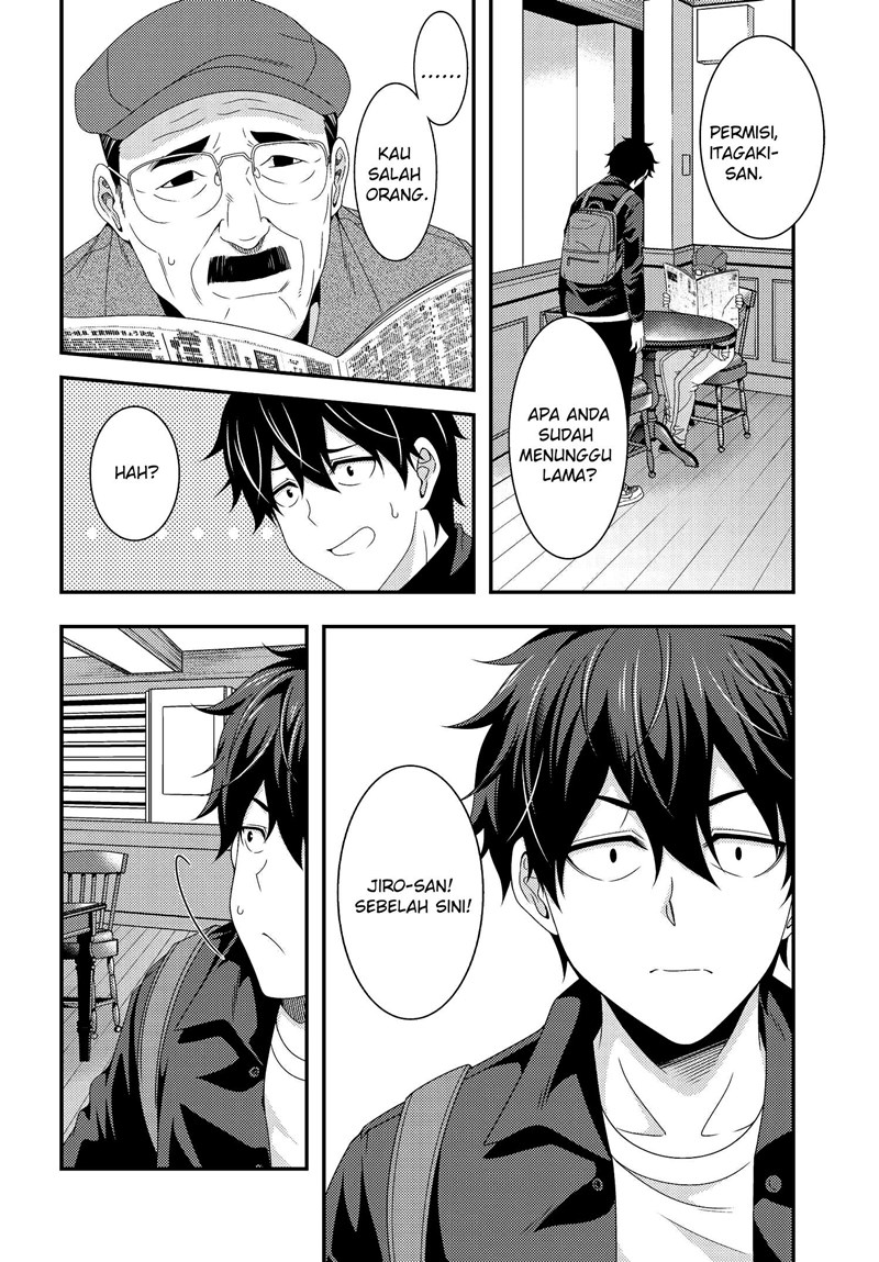 This Is It! Chapter 05.2 Gambar 5