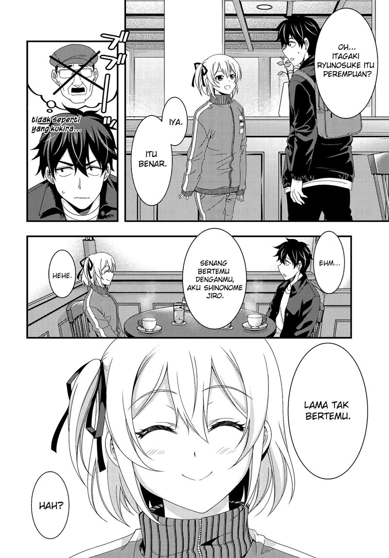 This Is It! Chapter 05.2 Gambar 7