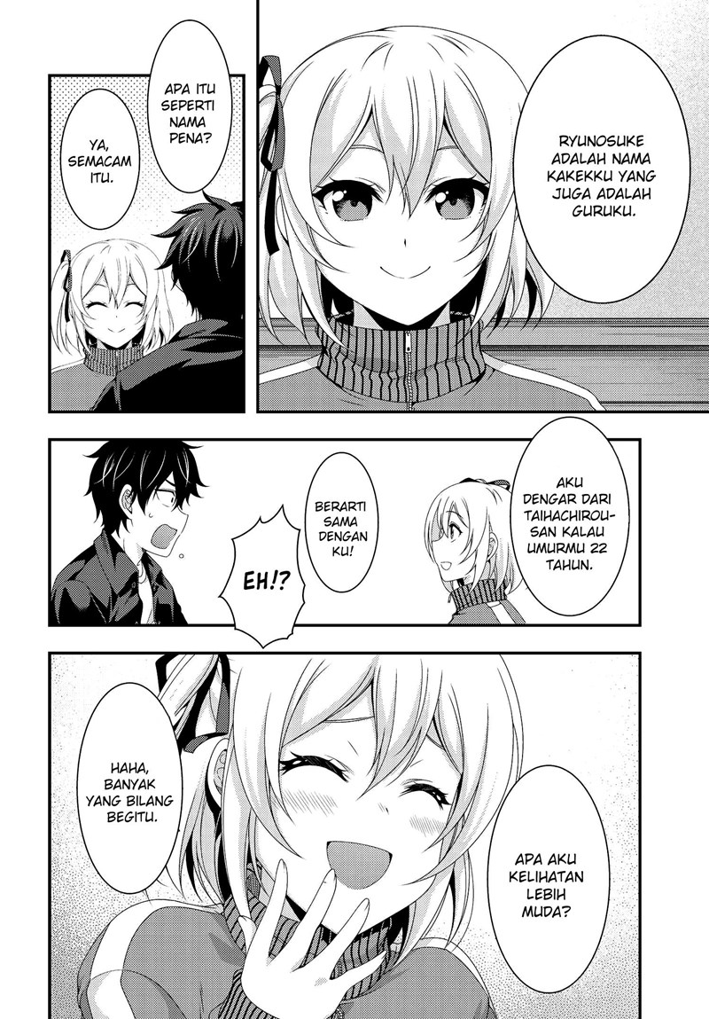 This Is It! Chapter 05.2 Gambar 15