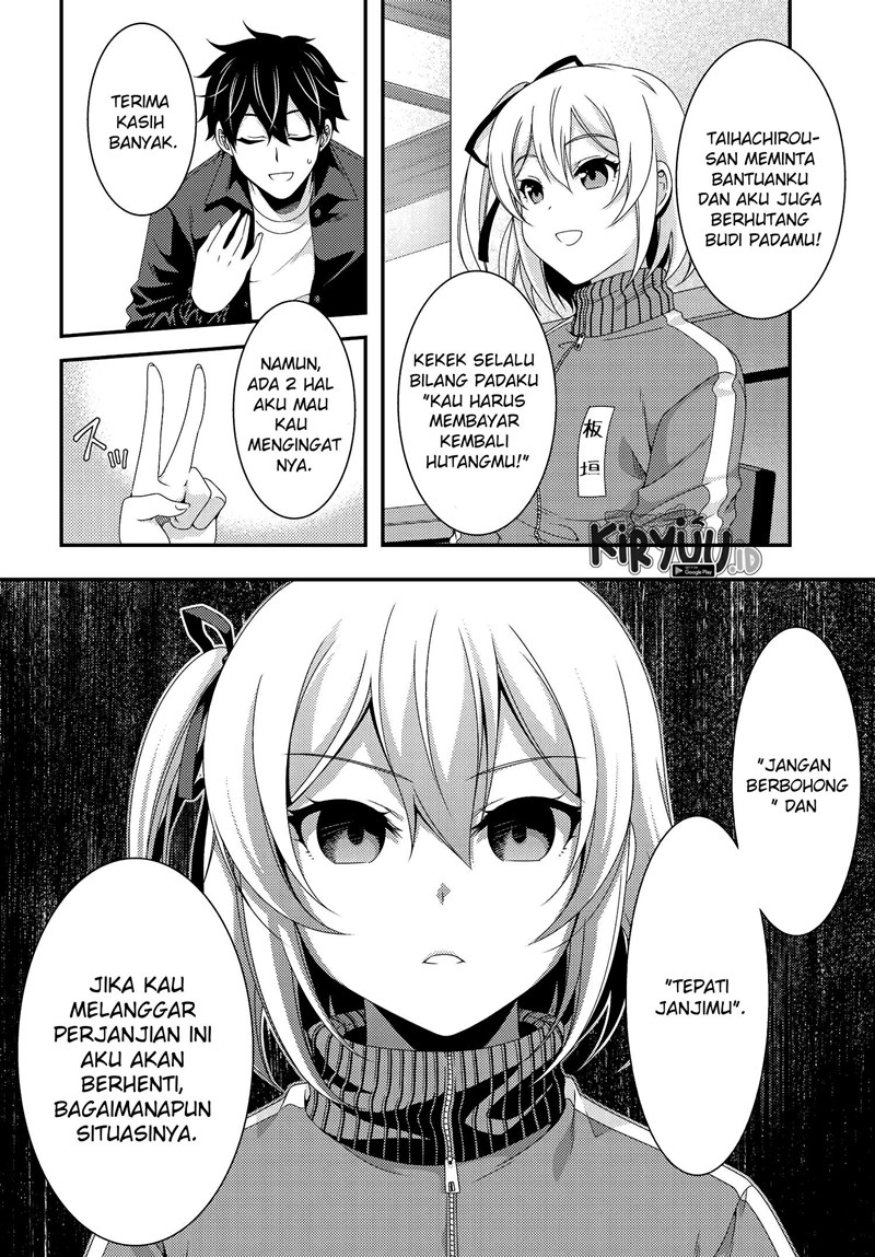 This Is It! Chapter 05.2 Gambar 17
