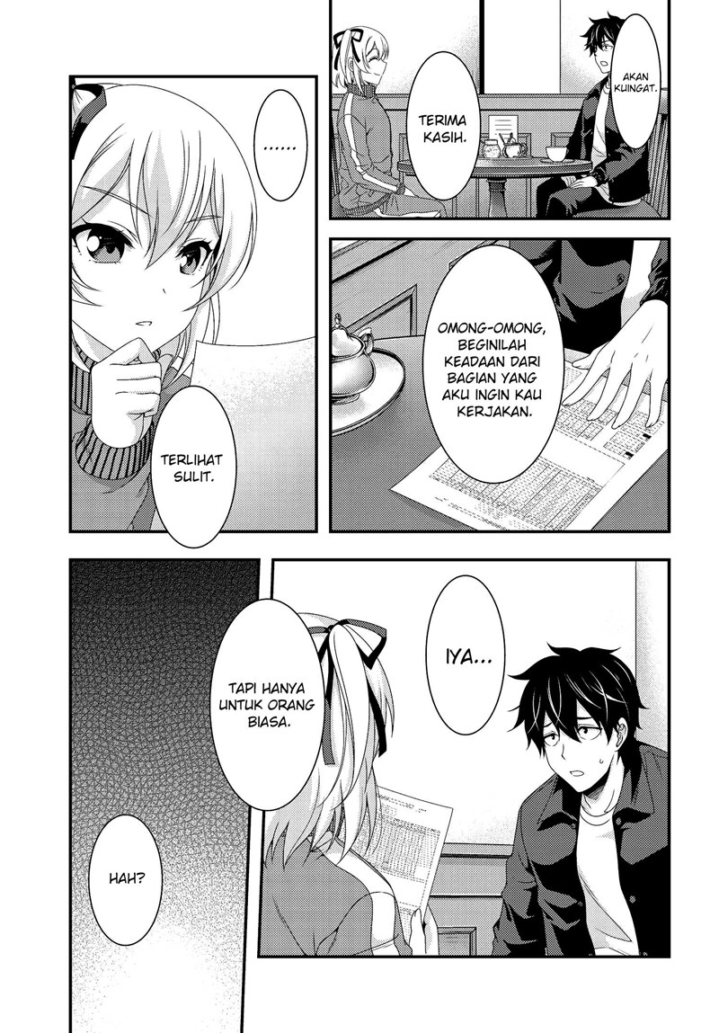 This Is It! Chapter 05.2 Gambar 18