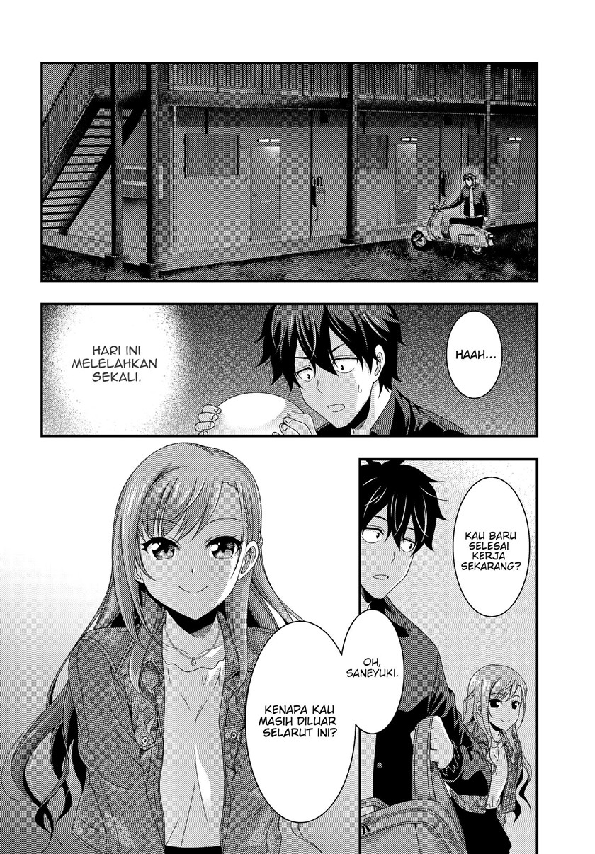 This Is It! Chapter 06.2 Gambar 2