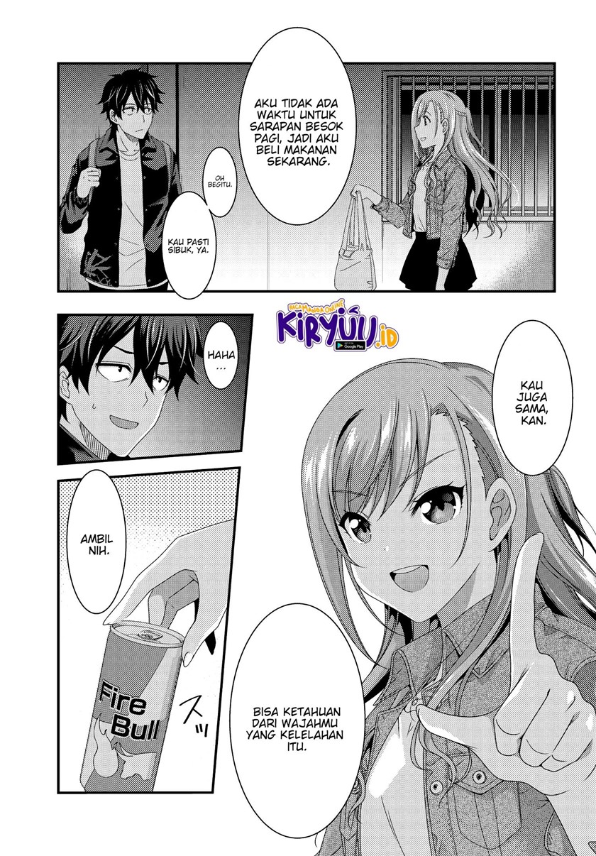 This Is It! Chapter 06.2 Gambar 3
