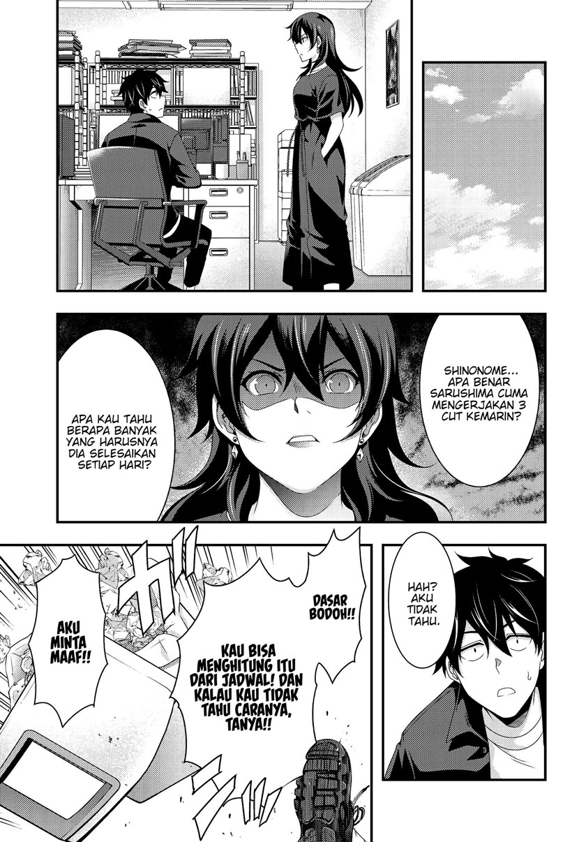 This Is It! Chapter 06.2 Gambar 5