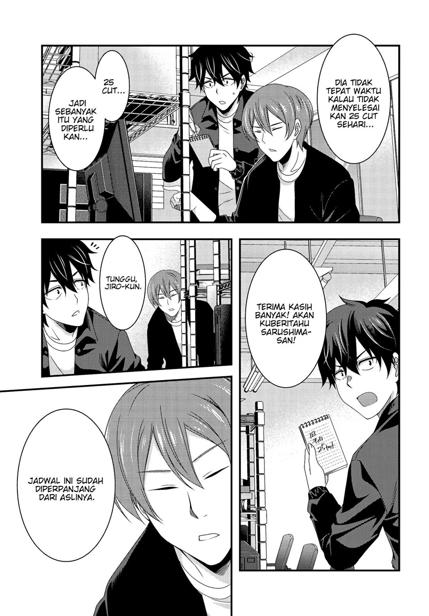 This Is It! Chapter 06.2 Gambar 7