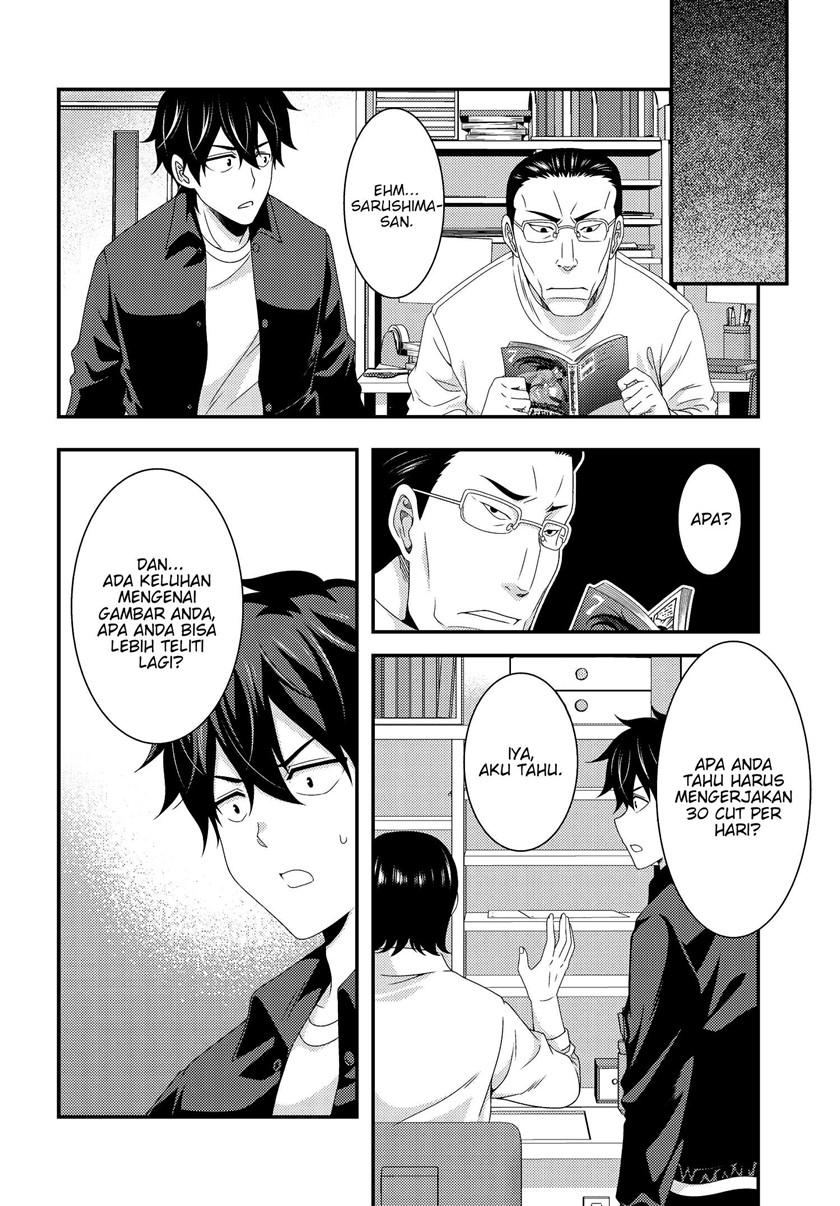 This Is It! Chapter 06.2 Gambar 10