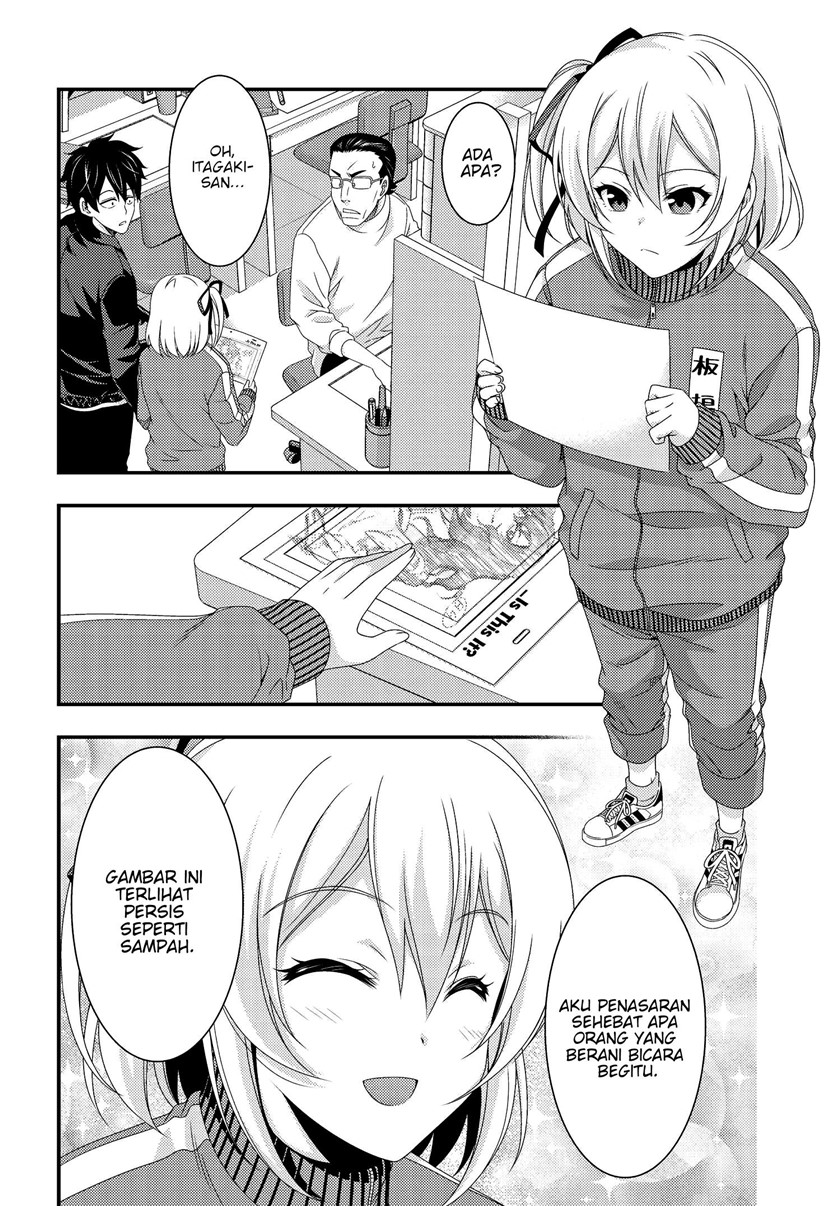 This Is It! Chapter 06.2 Gambar 12