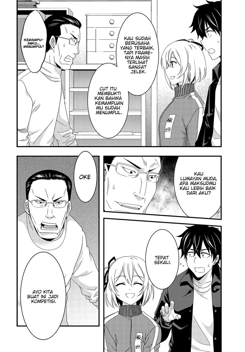 This Is It! Chapter 06.2 Gambar 14