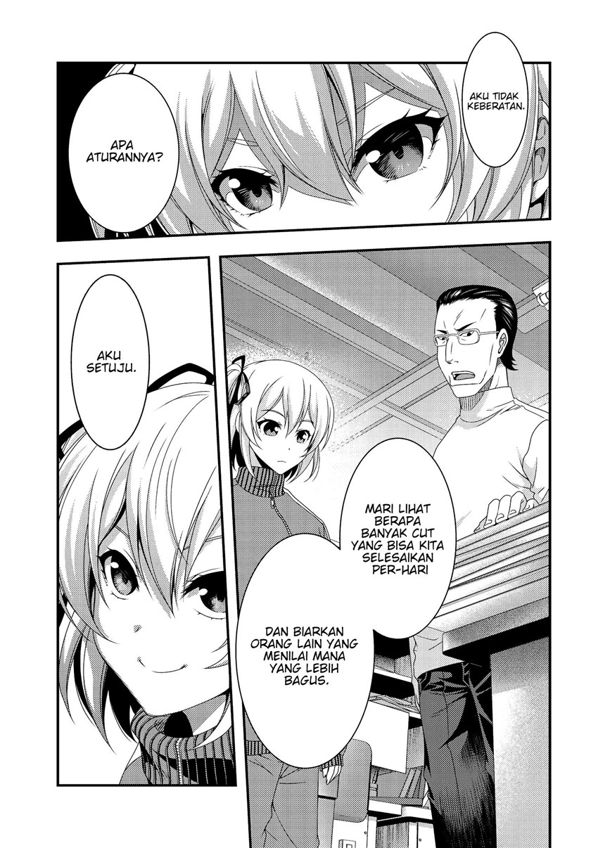 This Is It! Chapter 06.2 Gambar 15