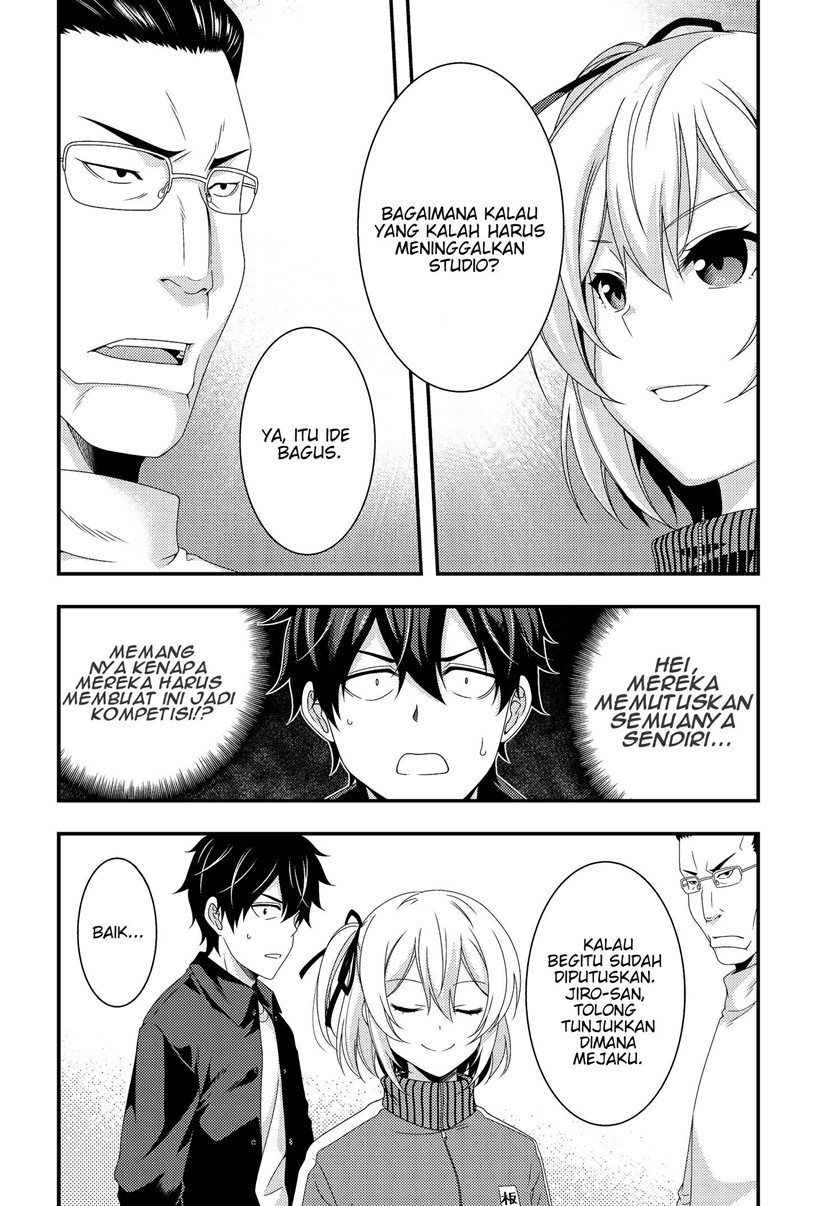 This Is It! Chapter 06.2 Gambar 16