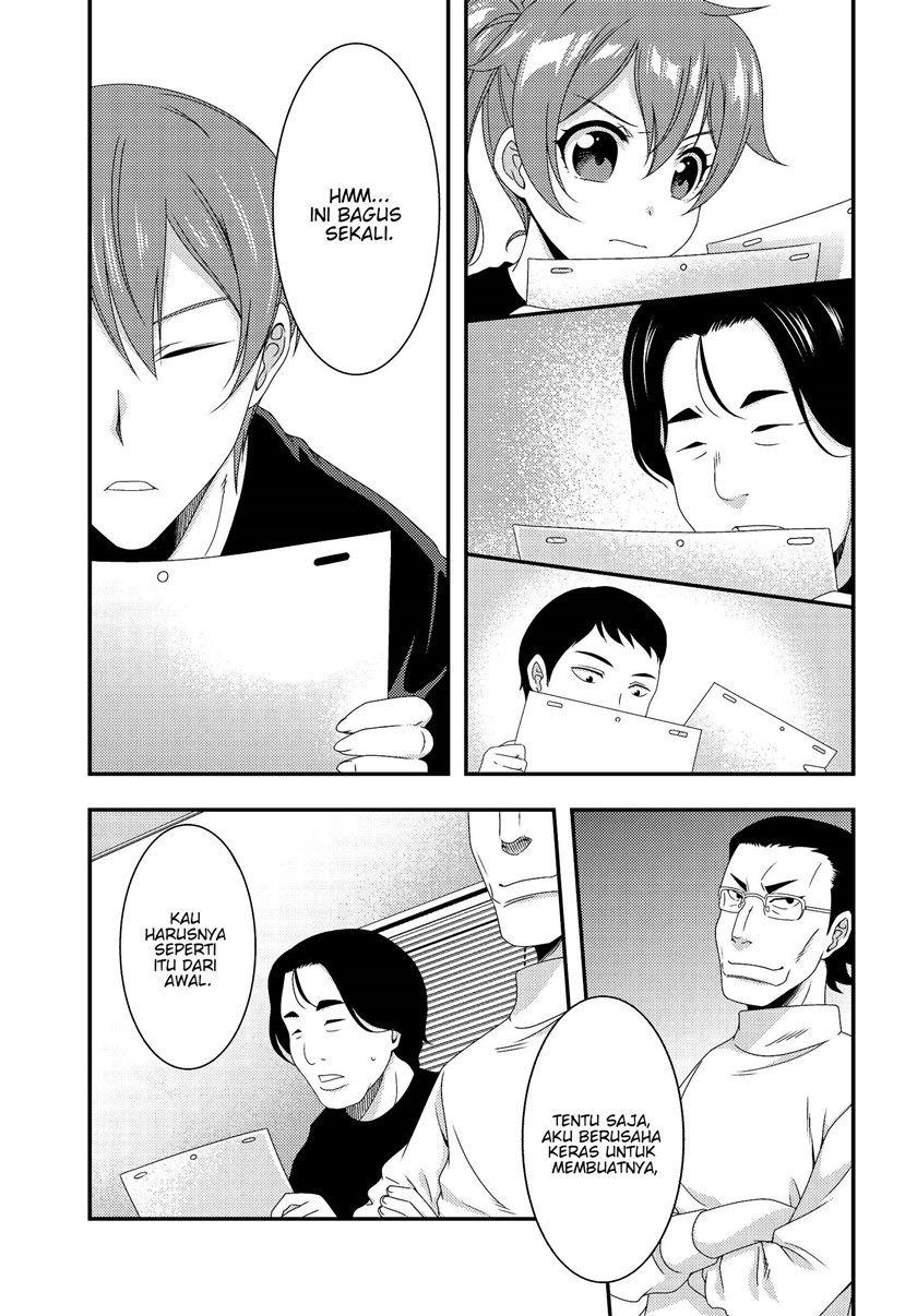 This Is It! Chapter 07.1 Gambar 6