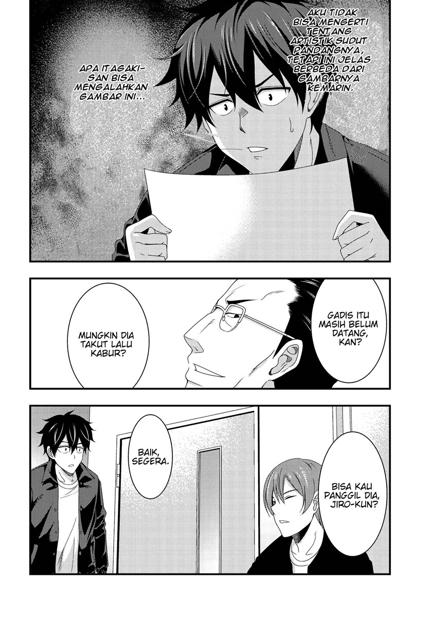 This Is It! Chapter 07.1 Gambar 7